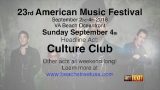 American Music Festival Preview 2016